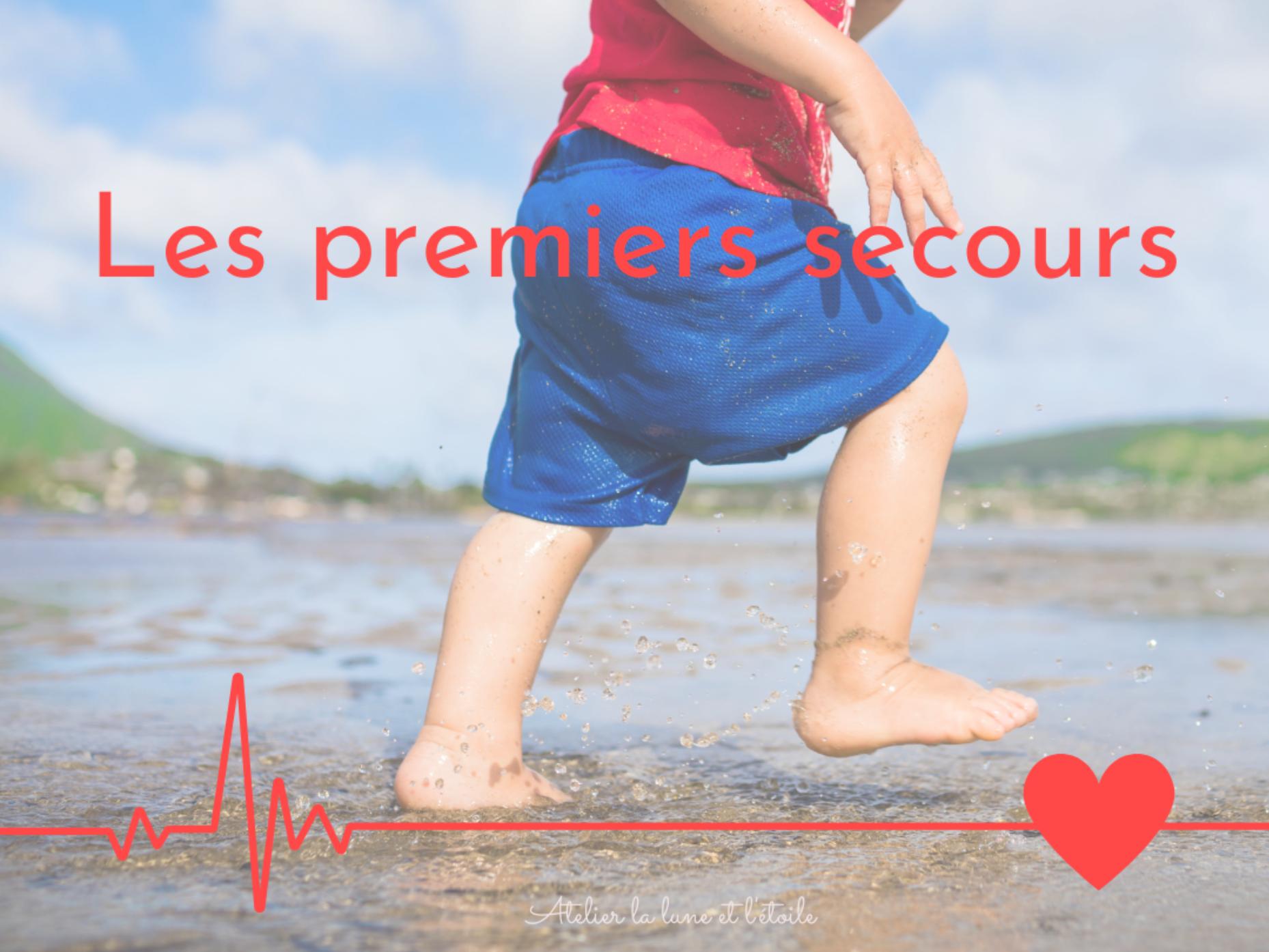 Se former aux premiers secours